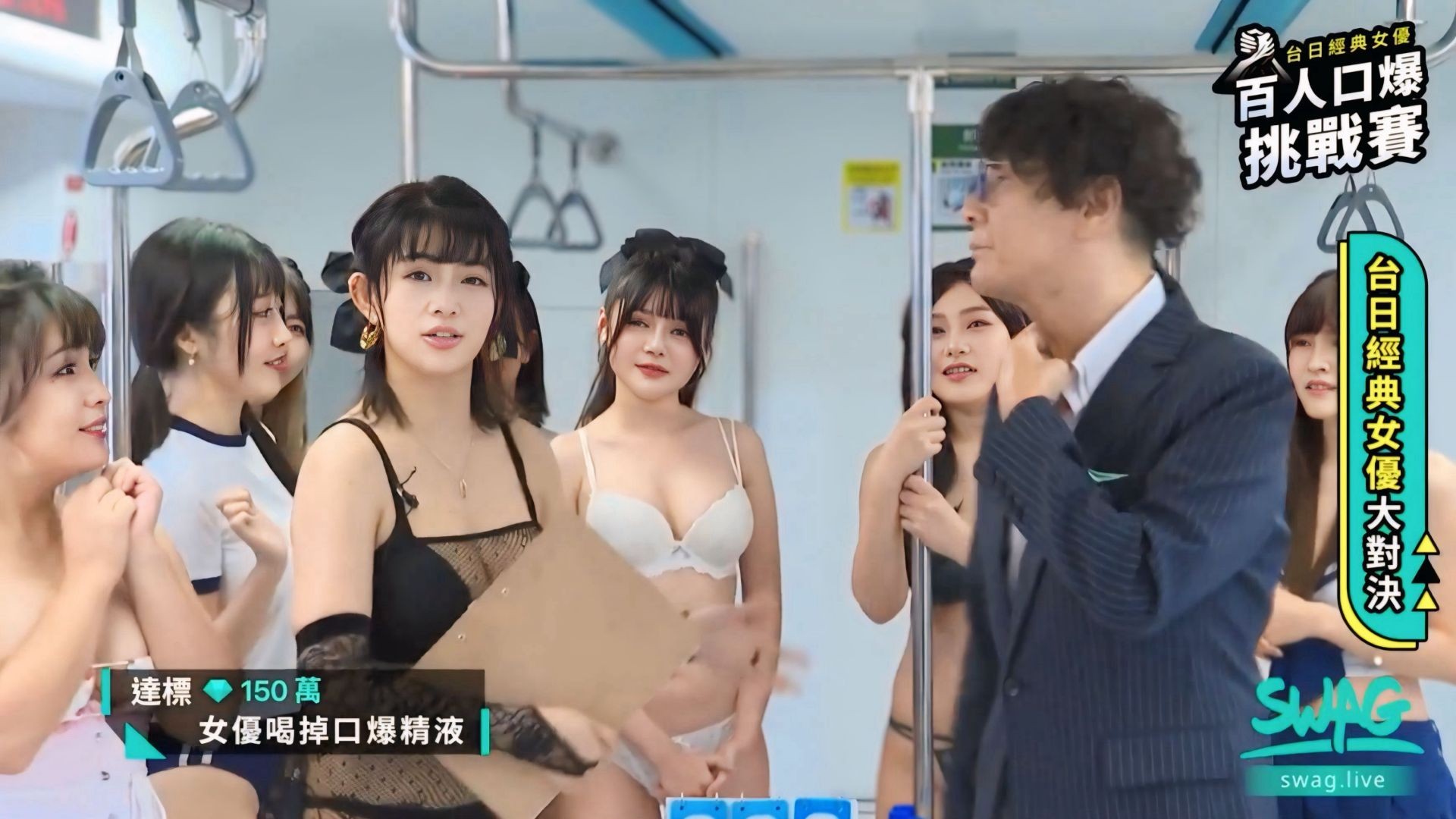 ⁣Premium Model Asia 2609