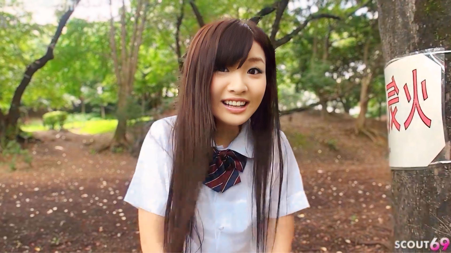 Premium JAV 2603