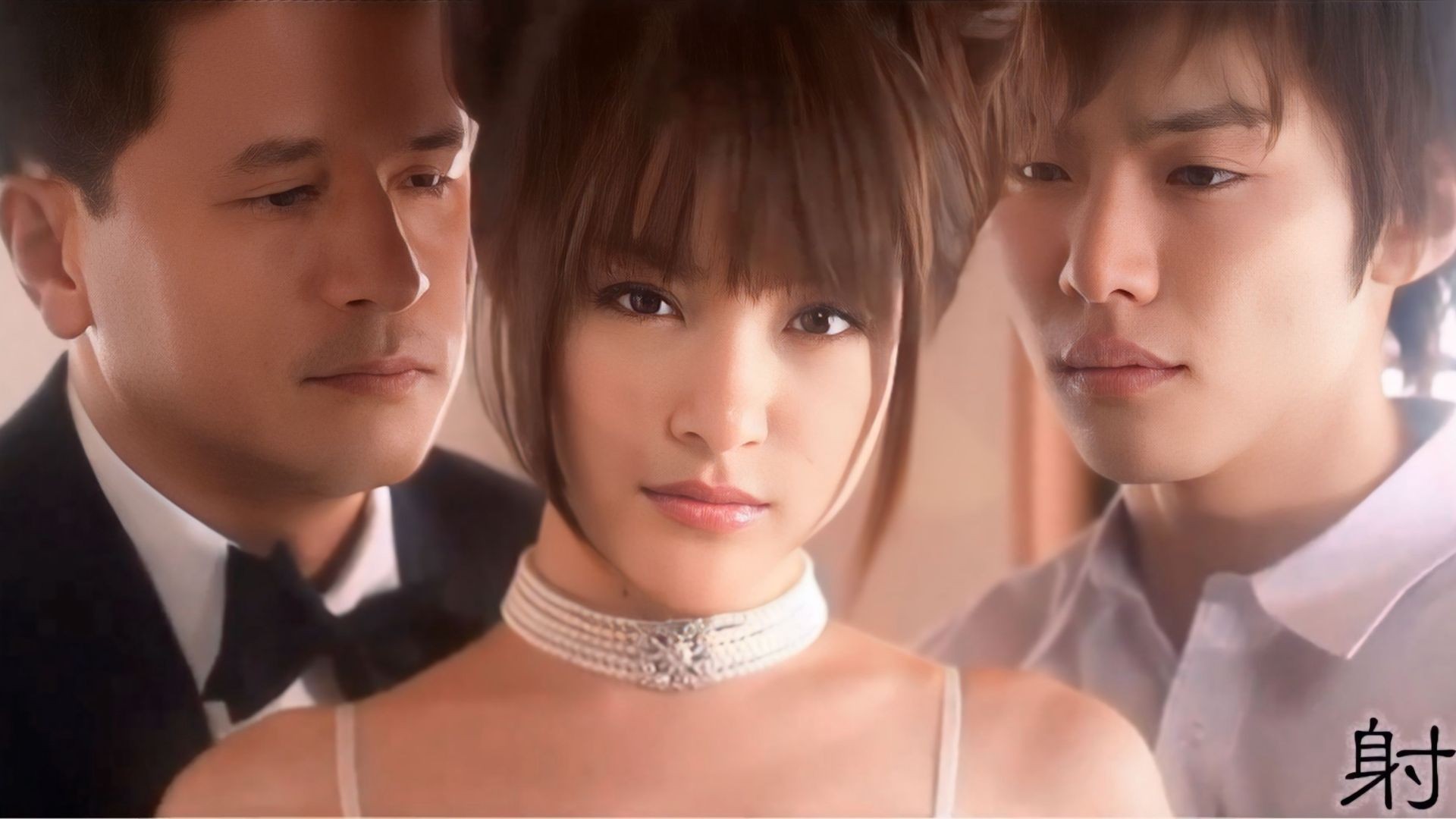 Premium JAV 2605